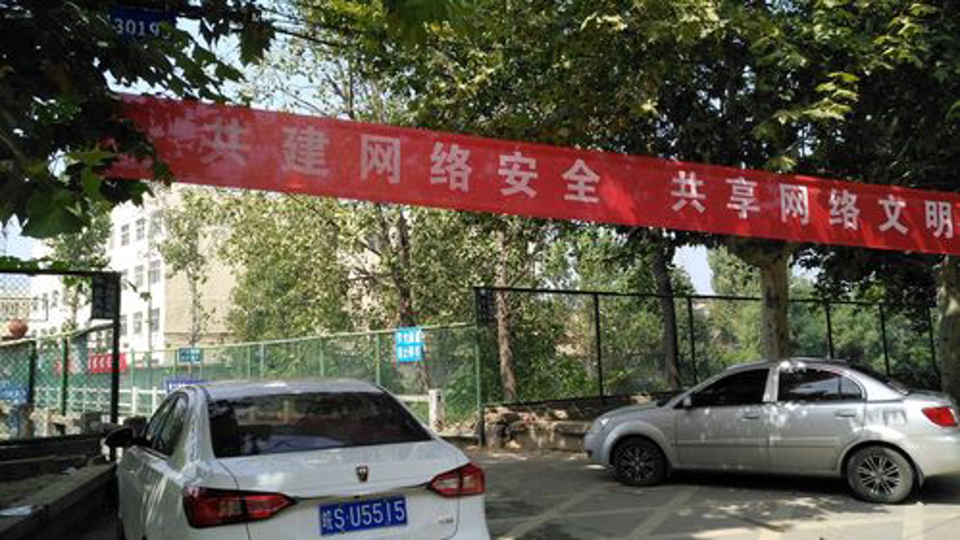 宏型软件